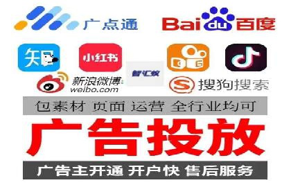 信息流平台在内容分发领域的创新实践案例
