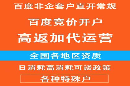 案例剖析：今日头条信息流如何实现个性化推荐