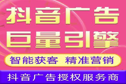 案例解析：信息流广告运营公司如何实现效果最大化